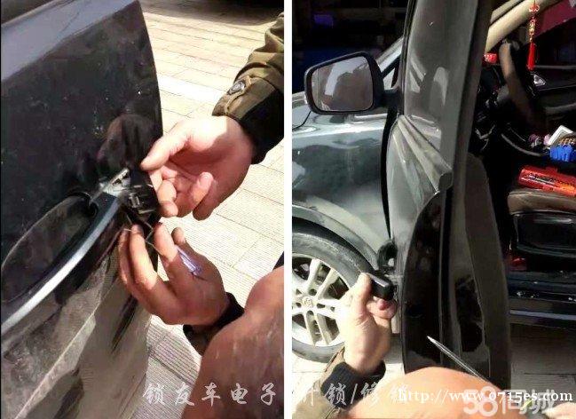 专业开锁修锁1