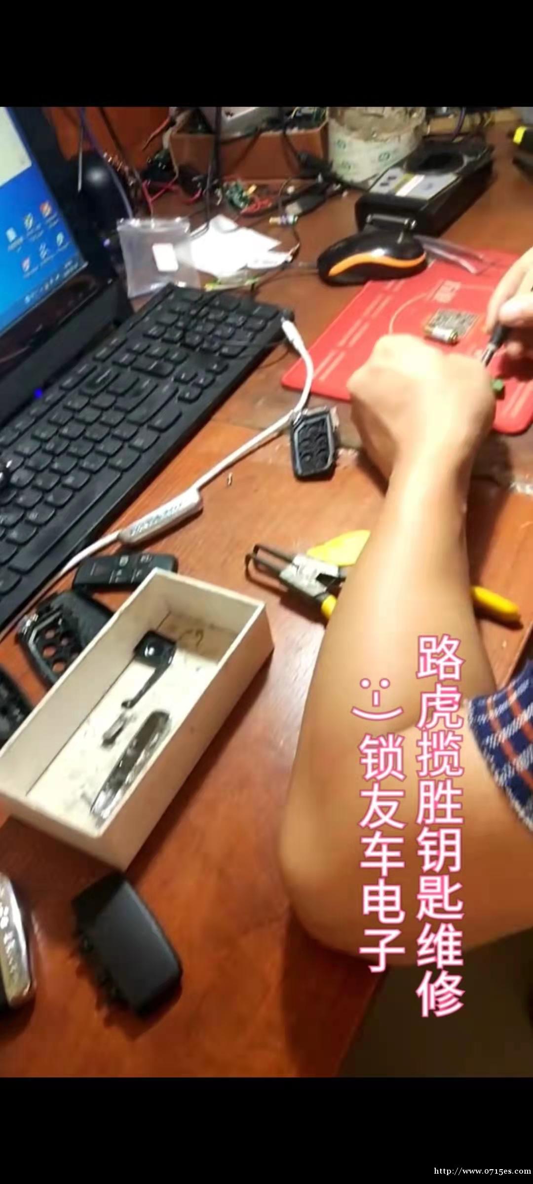 专业开锁修锁5