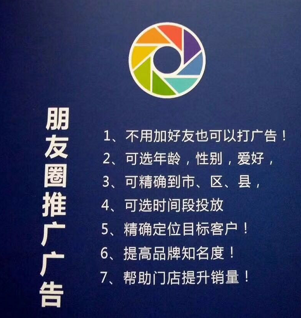 咸宁聚点文化传媒有限公司 咸宁聚点文化传媒有限公司