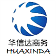 华信达商务咨询有限公司