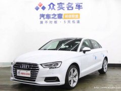 奥迪A3 2018款 30周年年型 Limousine 40