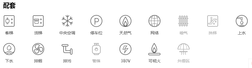 (出租) 劲风大厦商业配套日式装修铺面对外招租超值价 (出租) 劲风大厦商业配套日式装修铺面对外招租超值价