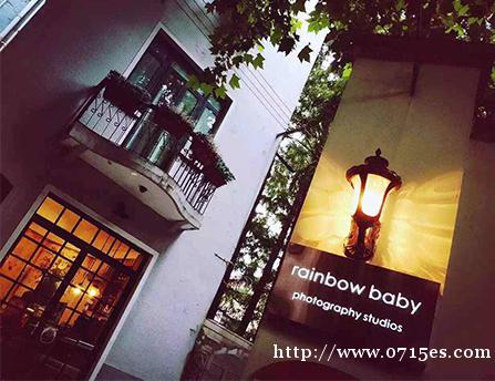 上海RainbowBaby高端儿童摄影 上海RainbowBaby高端儿童摄影