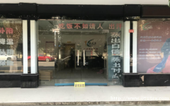 (出售) 桂花路两层四个门面房，诚意出售！