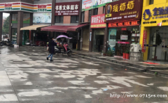 (出售) 书台街鄂高附近小区沿街商铺出售29万