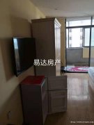 尚 城国际精装单身公寓出租