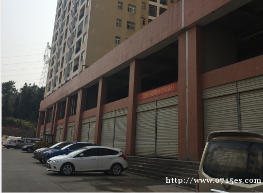 咸宁市南苑公租房1、2号楼一楼5间商铺 咸宁市南苑公租房1、2号楼一楼5间商铺