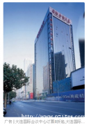 专业资质代办、升级、转让