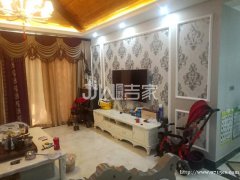 书苑小区