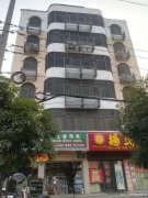温泉岔路口妇幼医院近临街4楼