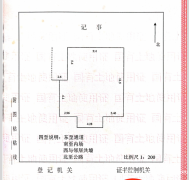 通山汉林小区3房2厅2卫