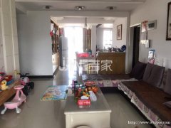 温泉大楚城