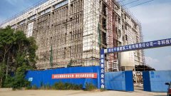 湖北一丰科技有限公司整栋楼对外公开招租