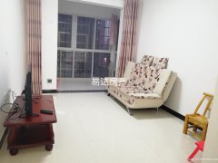 咸安区实验中小学旁新华清苑温馨两房出租