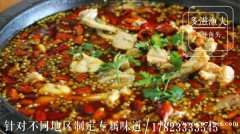 多滋渔夫鲜鱼火锅，万州烤鱼加盟吗，纸包鱼加盟