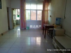 咸安区实验中小学旁单位房出租