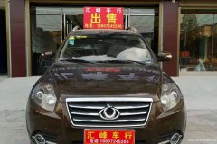 2015款吉利汽车出售