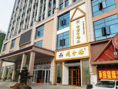 十六潭路泉都国际大厦整层900多平纯写字楼出租，价格面议