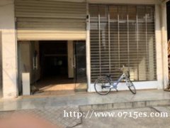 门面，住房出租