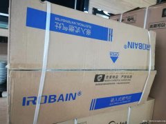 全新老板煤气灶转让