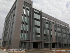 湖北一丰科技有限公司整栋办公楼公开对外招租