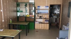 温泉网红炒饭店转让