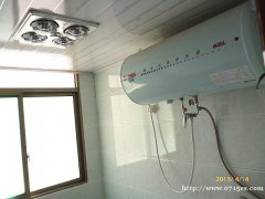 咸宁温泉体育路林泉山庄旁