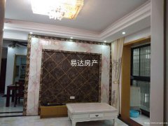 渔水路阳光家园精装三房出租
