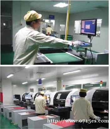 仙桃PCB电路板厂 招正式工,质检 仙桃PCB电路板厂 招正式工,质检