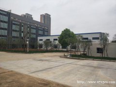 湖北一丰科技有限公司招租启示
