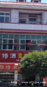 温泉桂花路旺铺门面出租