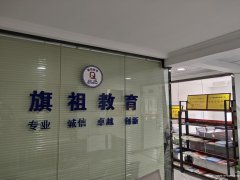 招聘 缺钱的来