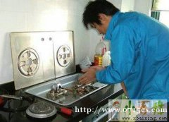 咸宁方太燃气灶维修服务（各+中心）维修联系电话