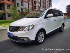宝骏730，超低价2.98万出售