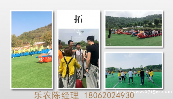天赐良辰!东西湖亲子活动宝贝想去哪?娃儿都喜欢的全都有! 天赐良辰!东西湖亲子活动宝贝想去哪?娃儿都喜欢的全都有!