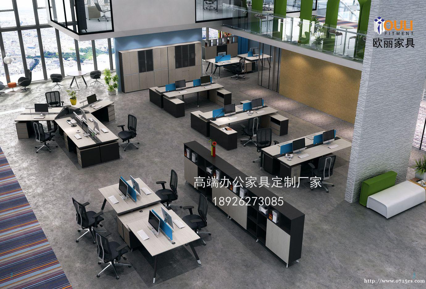 办公家具 欧丽厂家直销办公桌电脑桌会议桌老板桌屏 办公家具 欧丽厂家直销办公桌电脑桌会议桌老板桌屏