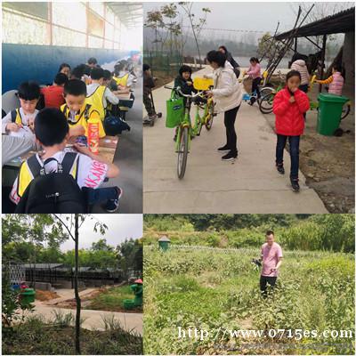 黄陂班级亲子游这个园区轻松把握你家神兽不放出来马上安排 黄陂班级亲子游这个园区轻松把握你家神兽不放出来马上安排
