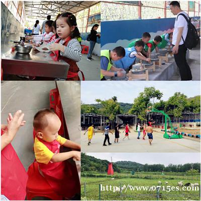 黄陂班级亲子游这个园区轻松把握你家神兽不放出来马上安排 黄陂班级亲子游这个园区轻松把握你家神兽不放出来马上安排