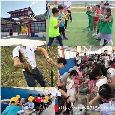 蔡甸小学生出游这个园区彩虹滑道、棉花糖制作互动性强快乐不止一 蔡甸小学生出游这个园区彩虹滑道、棉花糖制作互动性强快乐不止一