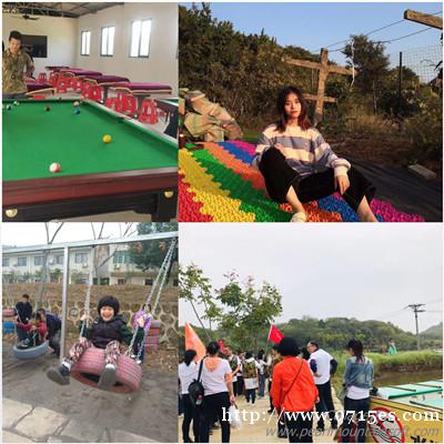 蔡甸小学生出游这个园区彩虹滑道、棉花糖制作互动性强快乐不止一 蔡甸小学生出游这个园区彩虹滑道、棉花糖制作互动性强快乐不止一