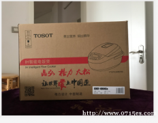 格力大松电饭煲