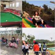 蔡甸小学生出游这个园区彩虹滑道、棉花糖制作互动性强快乐不止一