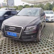通山县车辆拍卖招商信息