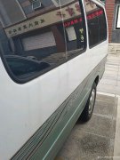 金怀海狮急售