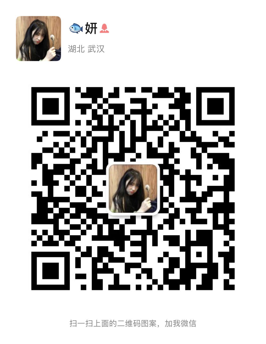 高薪稳定电子厂-华星光电招聘普工5000-6500 高薪稳定电子厂-华星光电招聘普工5000-6500