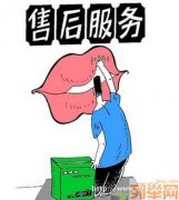 咸宁帅康燃气灶ァ服务维修信赖公司㊣原厂配件