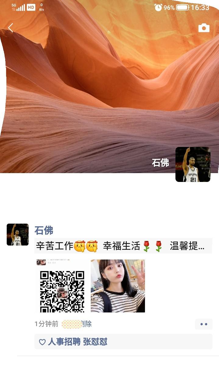 普攻招聘 普攻招聘