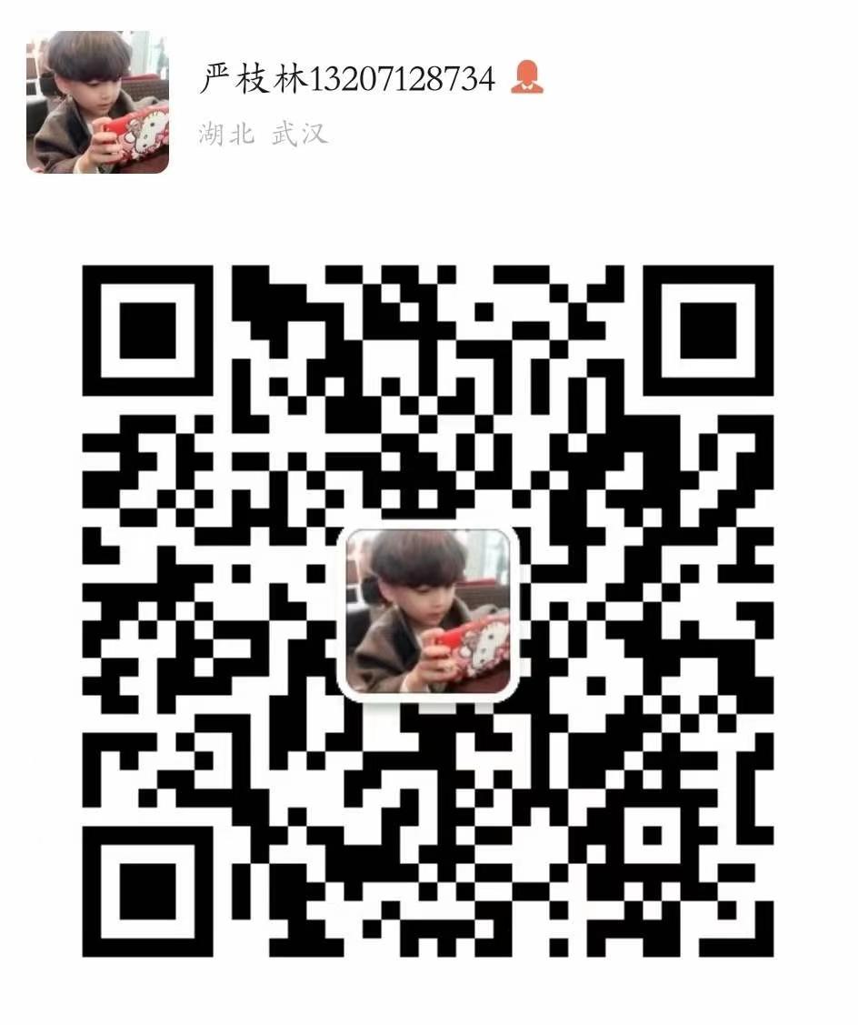 普攻招聘 普攻招聘