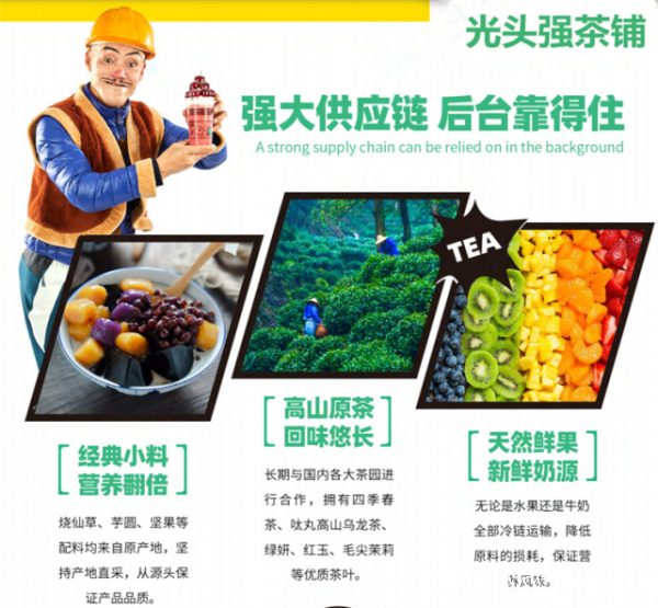 春之泉公司靠谱吗?春之泉餐饮公司震惊餐饮界 春之泉公司靠谱吗?春之泉餐饮公司震惊餐饮界