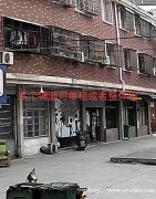 宁虹巿场咸宁电脑城